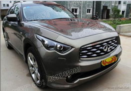 如何聯系廣州會友汽車用品公司？汽車裝飾用品銷售指南
